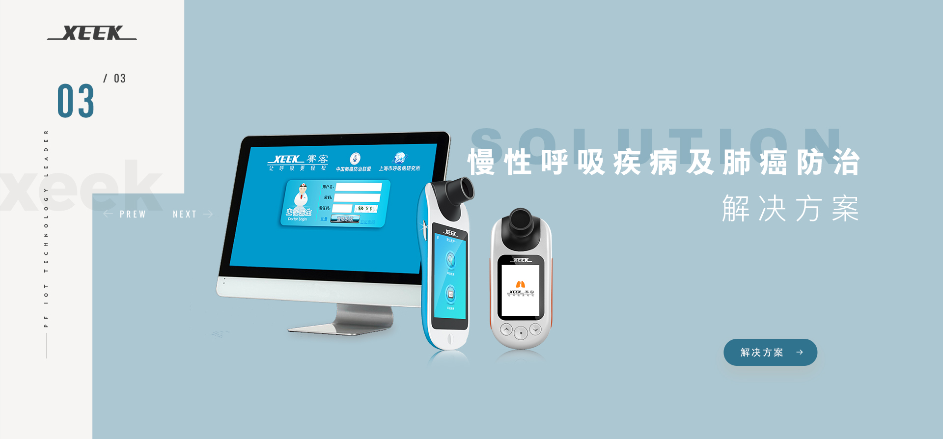 &#20248;&#20048;&#22253;