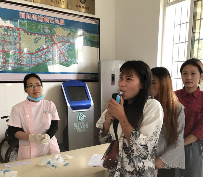 &#20248;&#20048;&#22253;