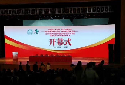 &#20248;&#20048;&#22253;