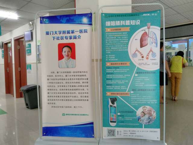 &#20248;&#20048;&#22253;