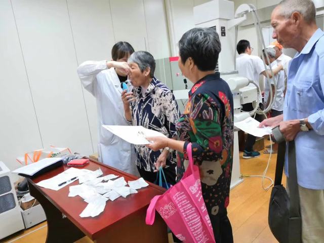 &#20248;&#20048;&#22253;