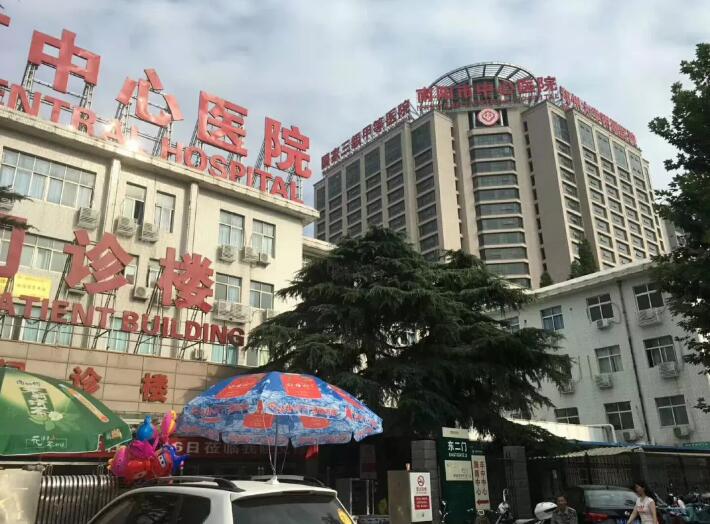&#20248;&#20048;&#22253;