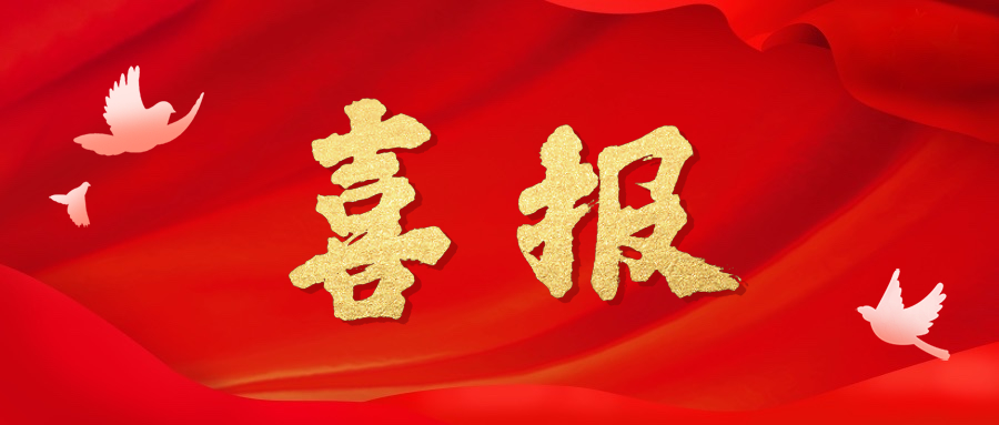 &#20248;&#20048;&#22253;