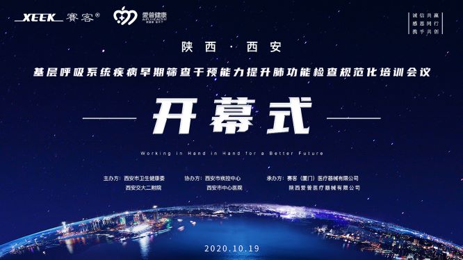 &#20248;&#20048;&#22253;