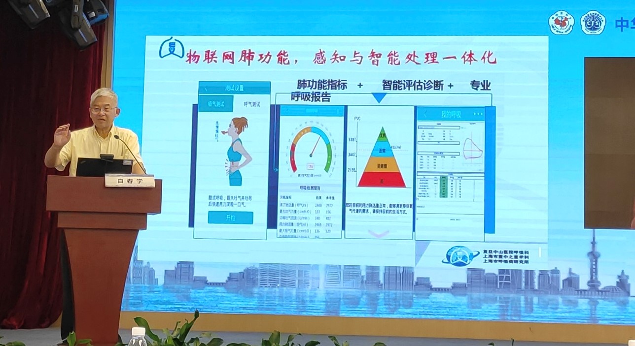&#20248;&#20048;&#22253;