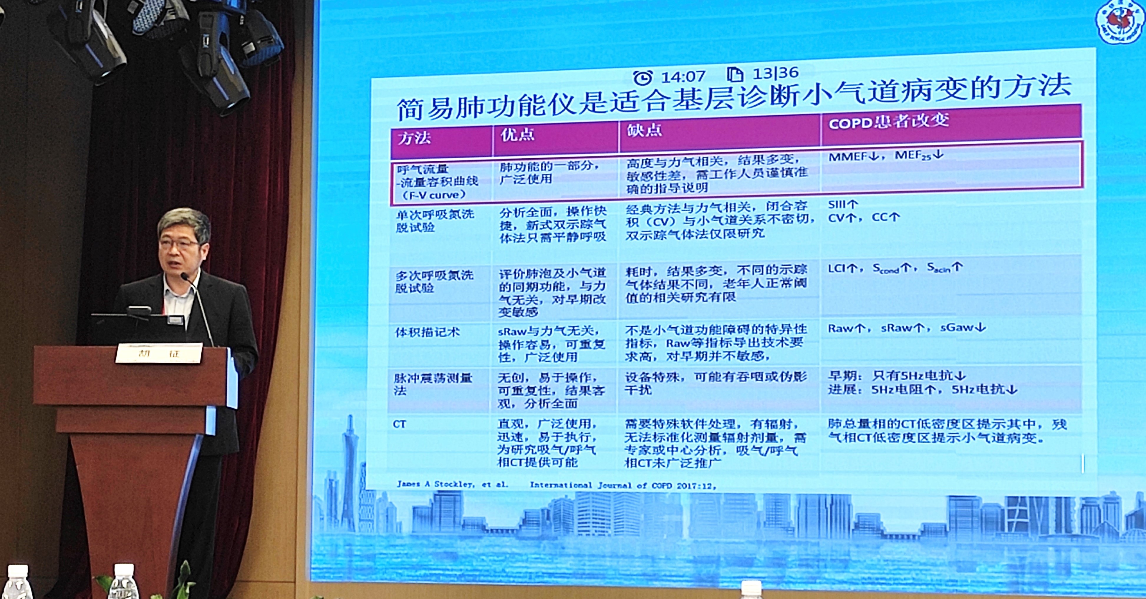 &#20248;&#20048;&#22253;