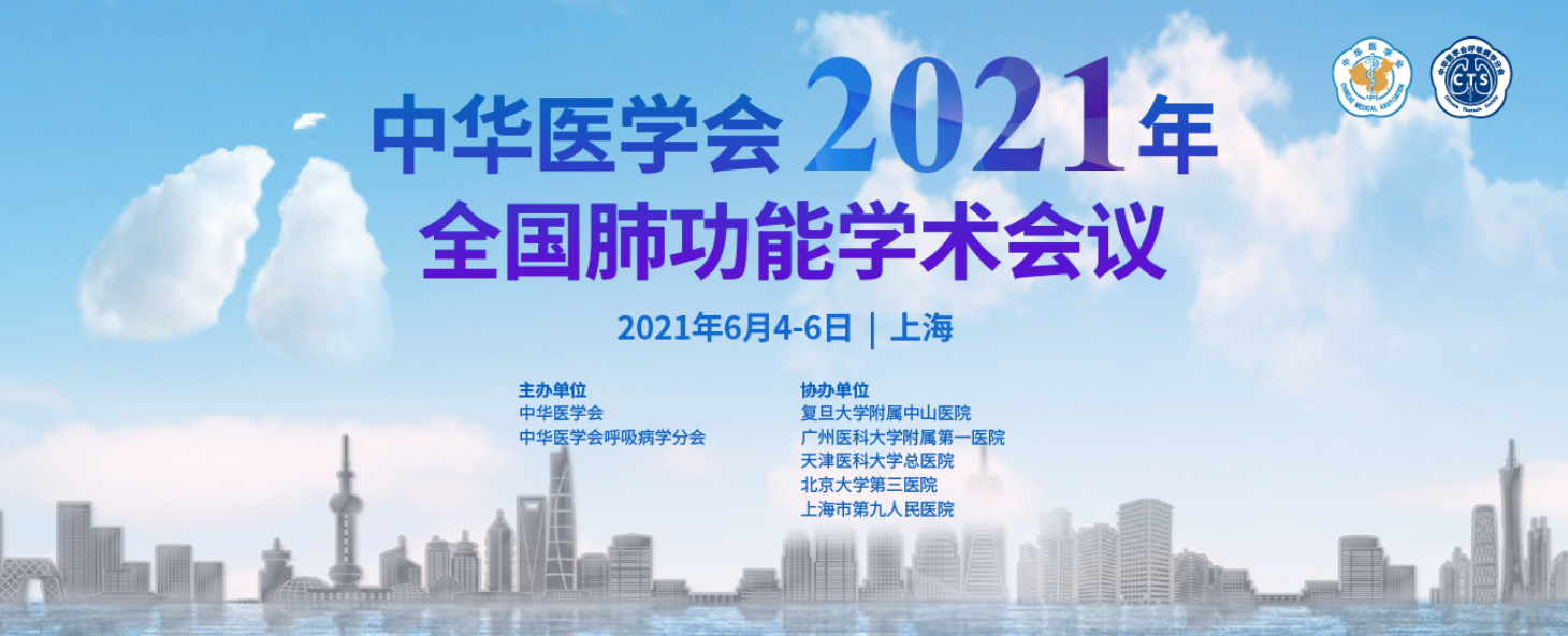 &#20248;&#20048;&#22253;