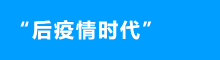 &#20248;&#20048;&#22253;