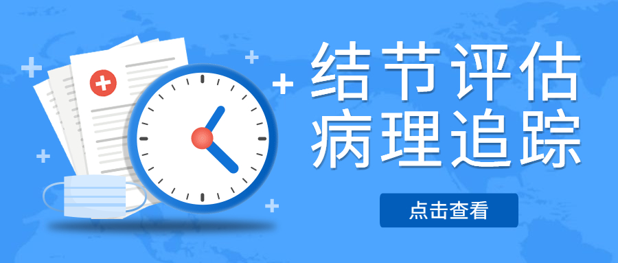 &#20248;&#20048;&#22253;