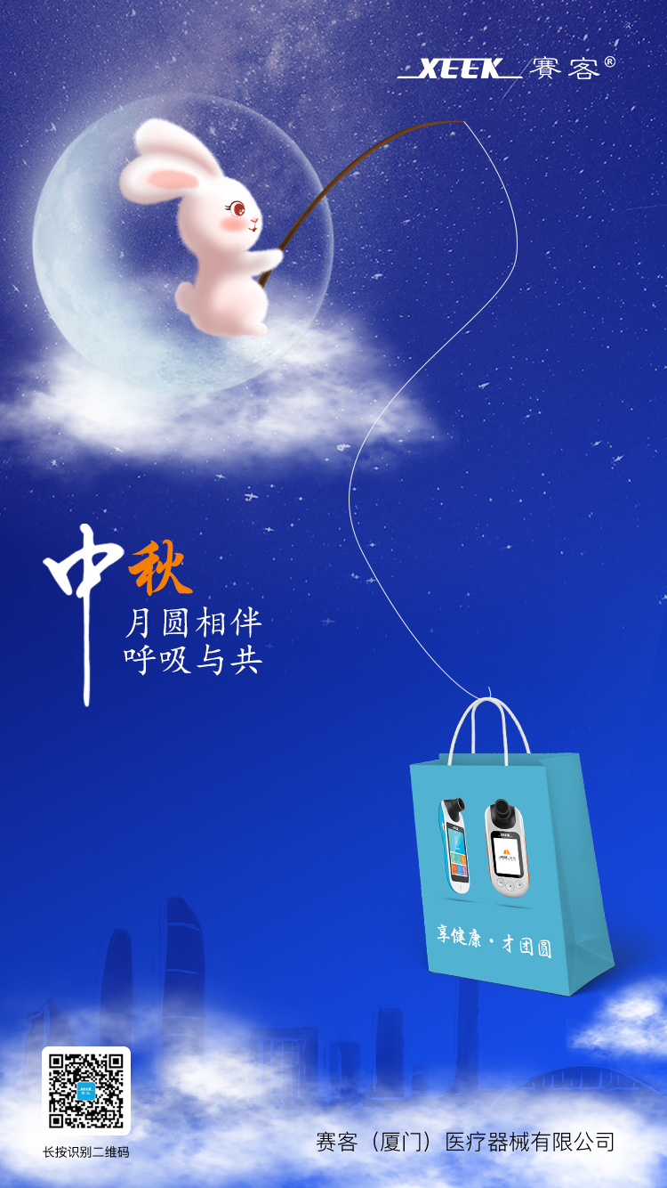 &#20248;&#20048;&#22253;