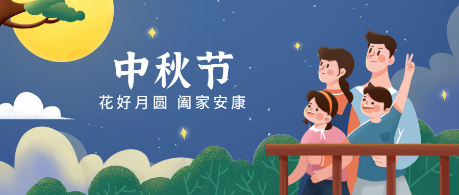 &#20248;&#20048;&#22253;