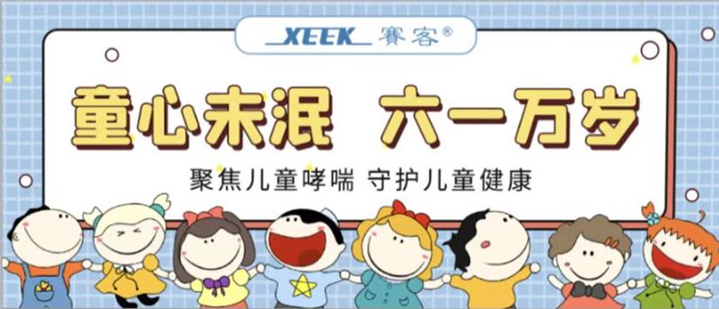 &#20248;&#20048;&#22253;