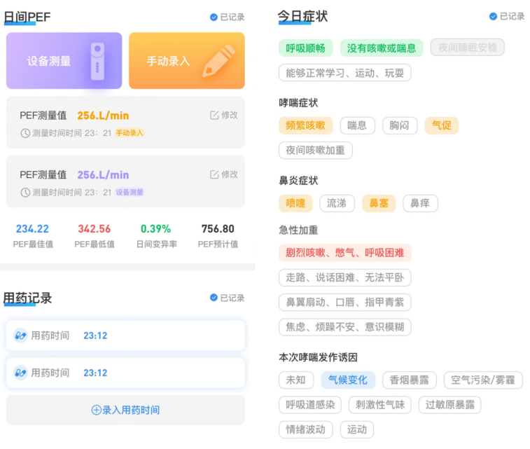 &#20248;&#20048;&#22253;