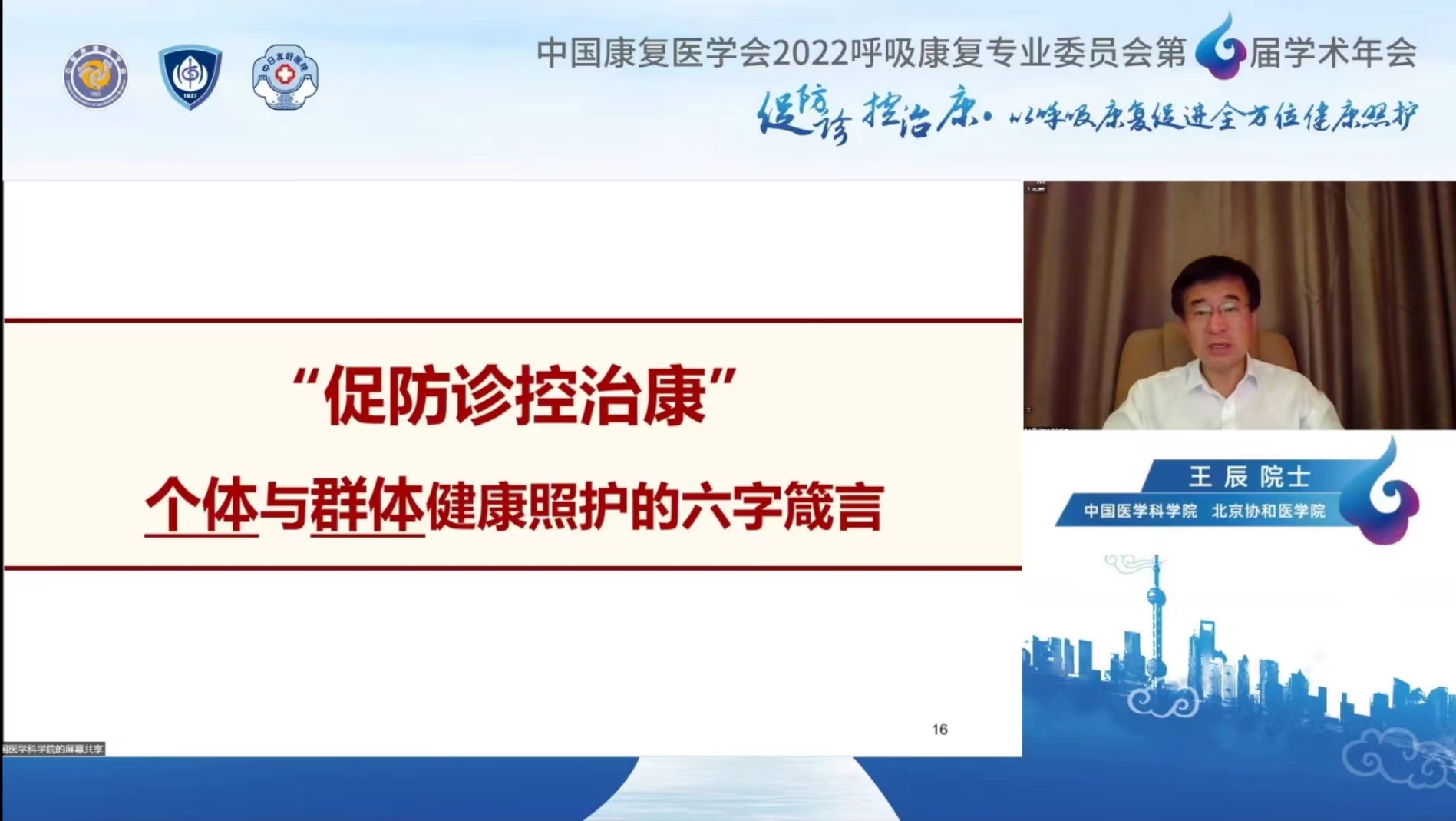 &#20248;&#20048;&#22253;