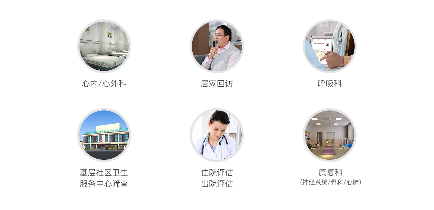 &#20248;&#20048;&#22253;