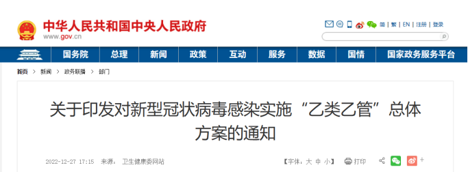 &#20248;&#20048;&#22253;