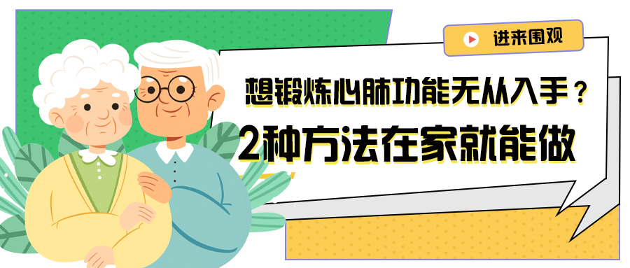 &#20248;&#20048;&#22253;
