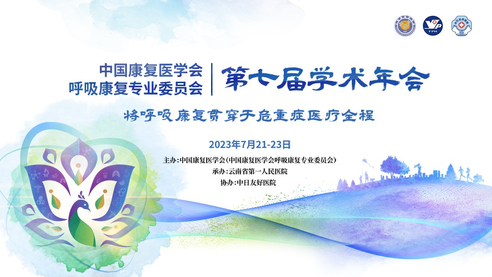 &#20248;&#20048;&#22253;