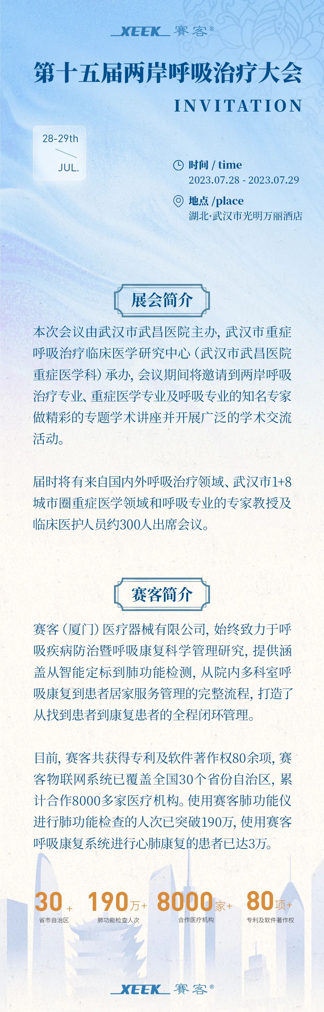 &#20248;&#20048;&#22253;