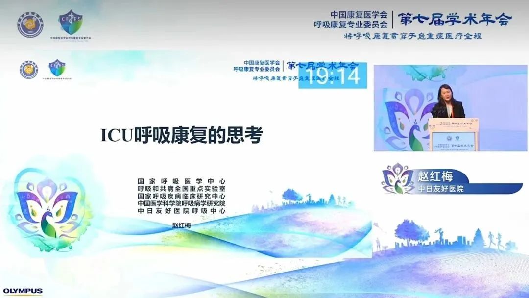 &#20248;&#20048;&#22253;