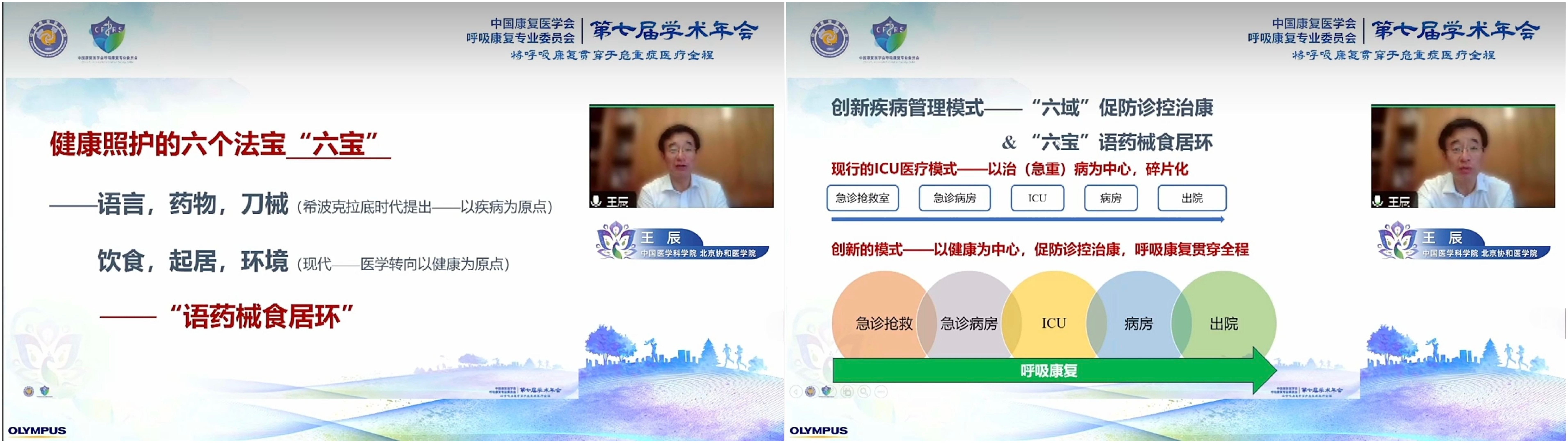 &#20248;&#20048;&#22253;