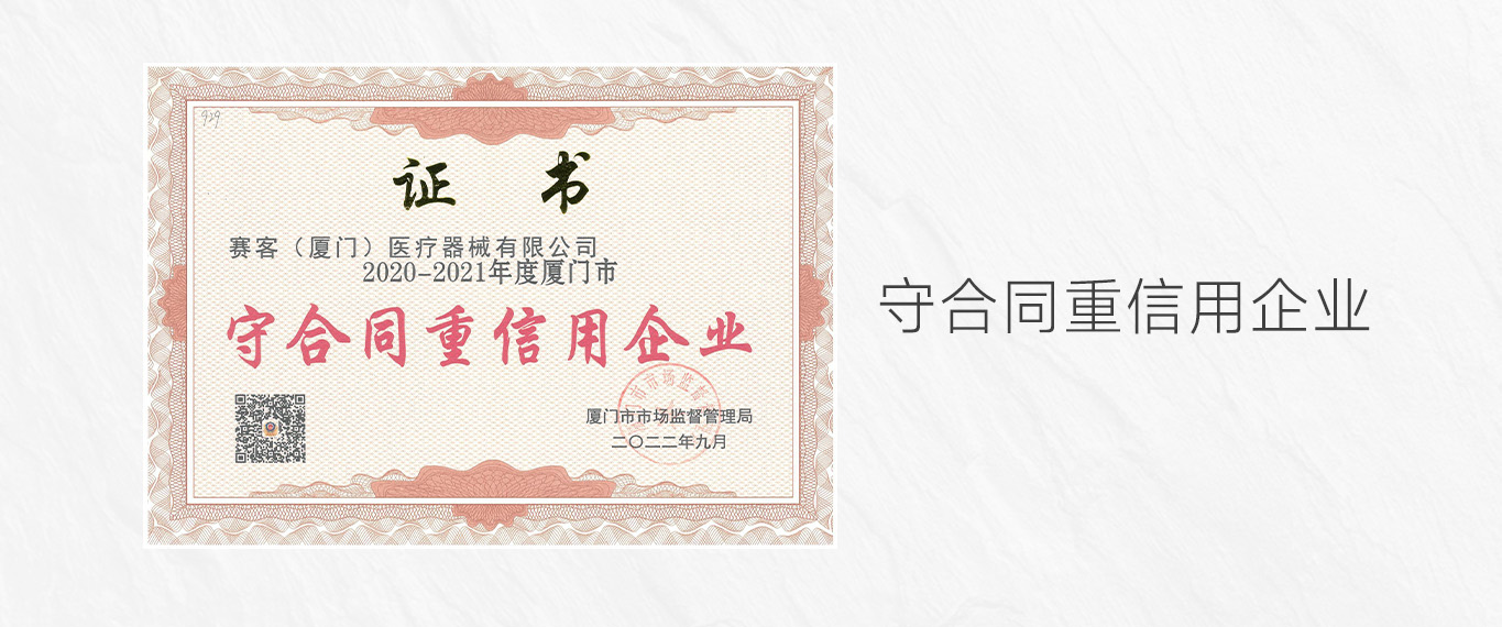 &#20248;&#20048;&#22253;