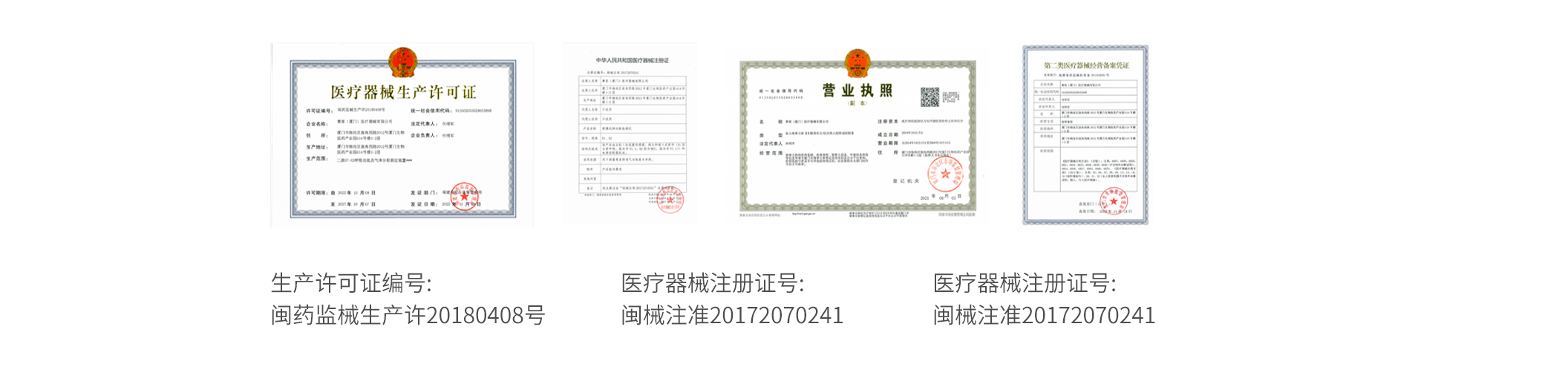&#20248;&#20048;&#22253;