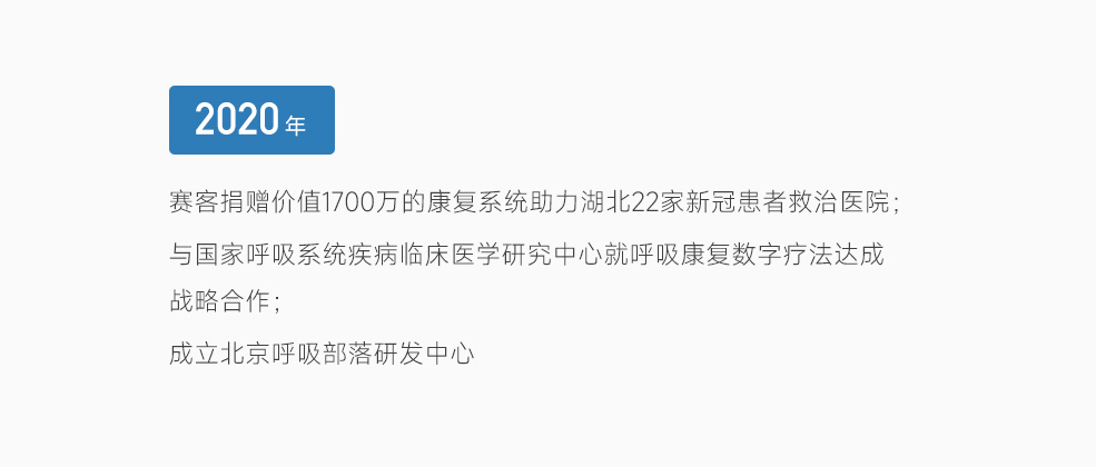 &#20248;&#20048;&#22253;