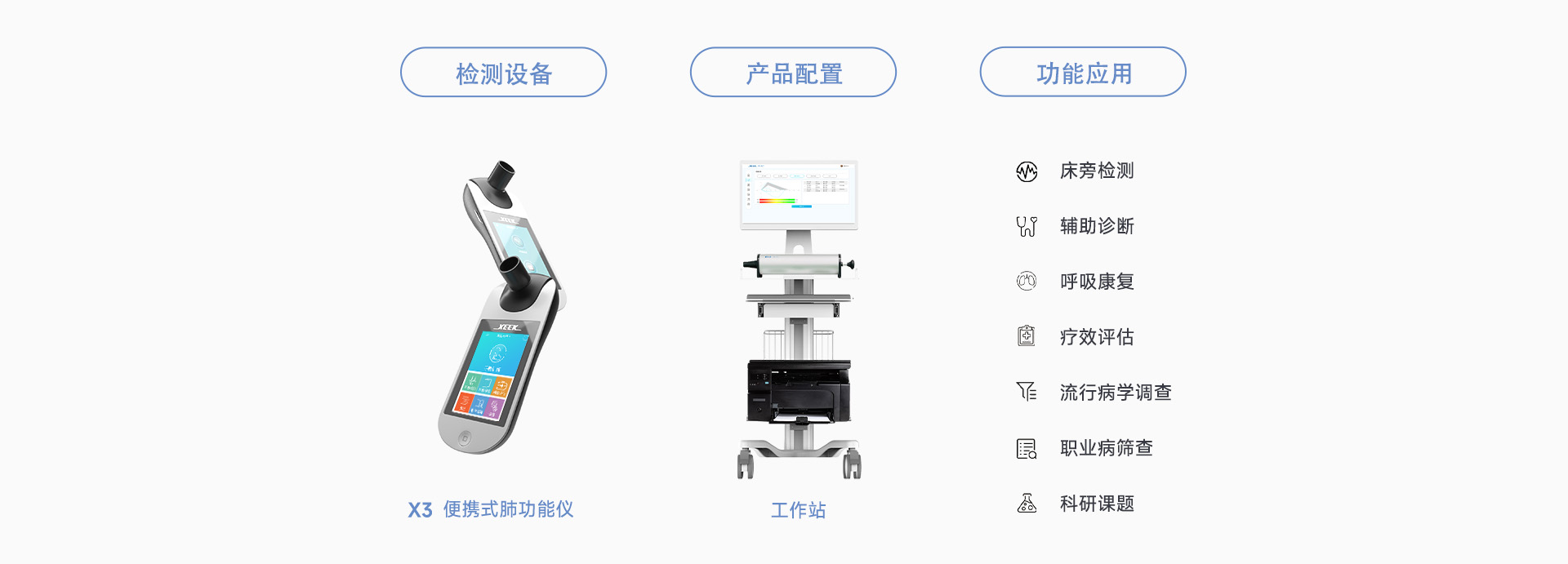 &#20248;&#20048;&#22253;