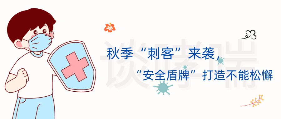 &#20248;&#20048;&#22253;