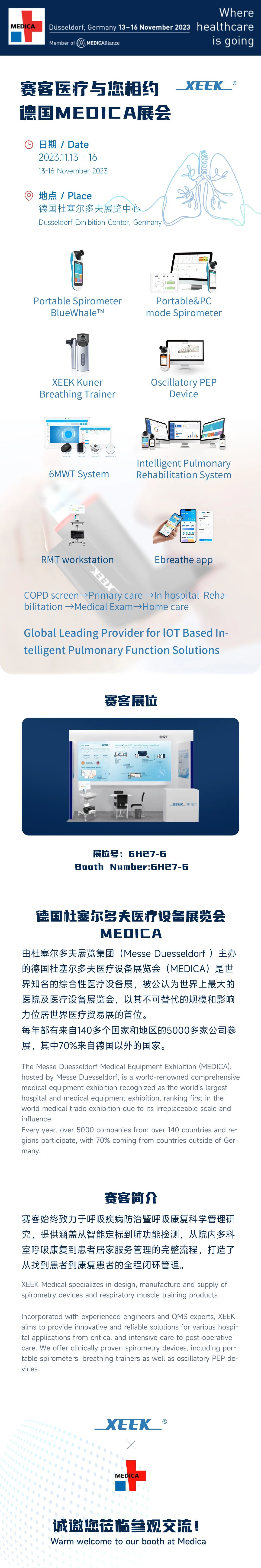 &#20248;&#20048;&#22253;