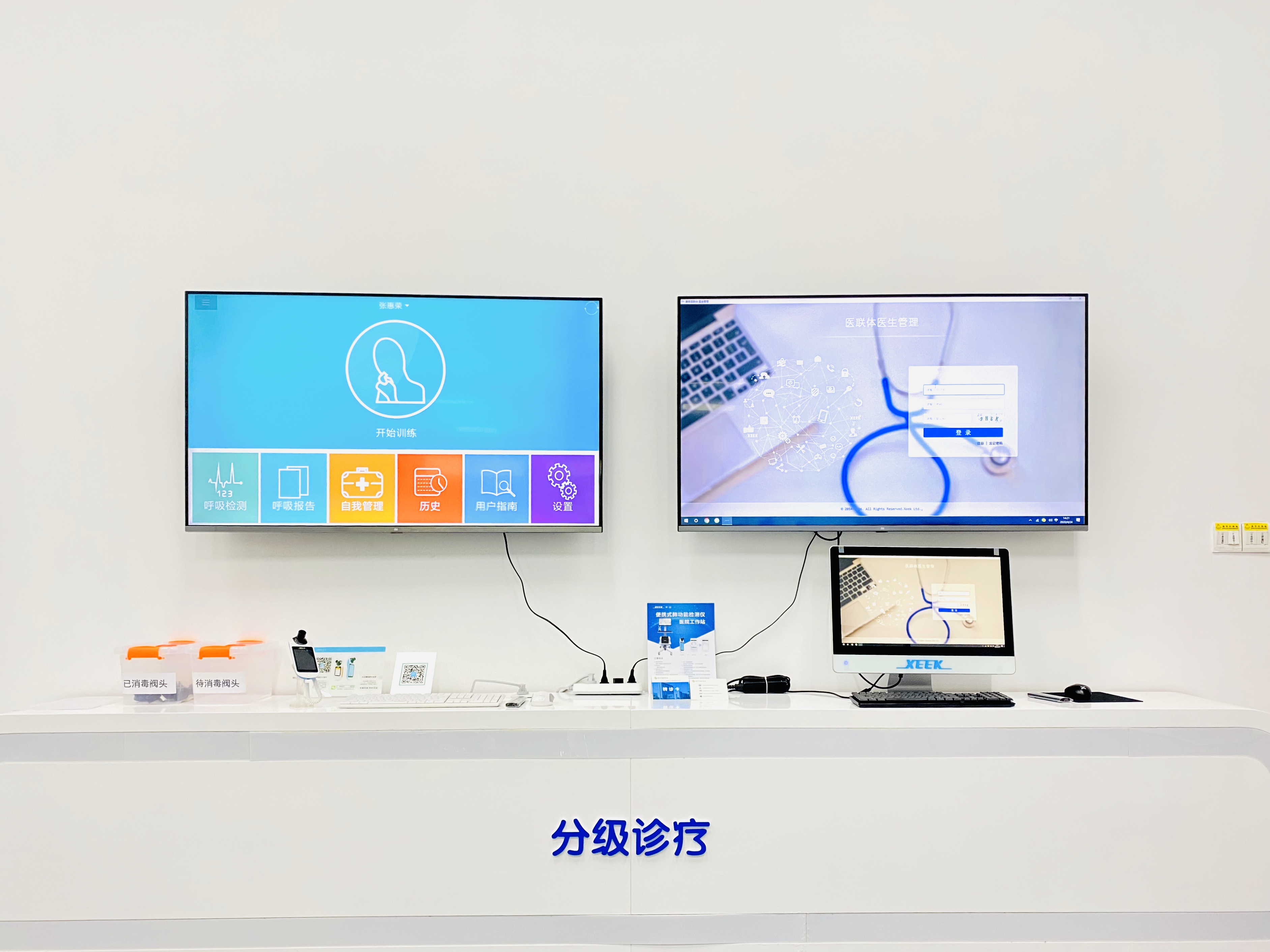 &#20248;&#20048;&#22253;