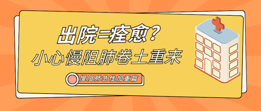 &#20248;&#20048;&#22253;