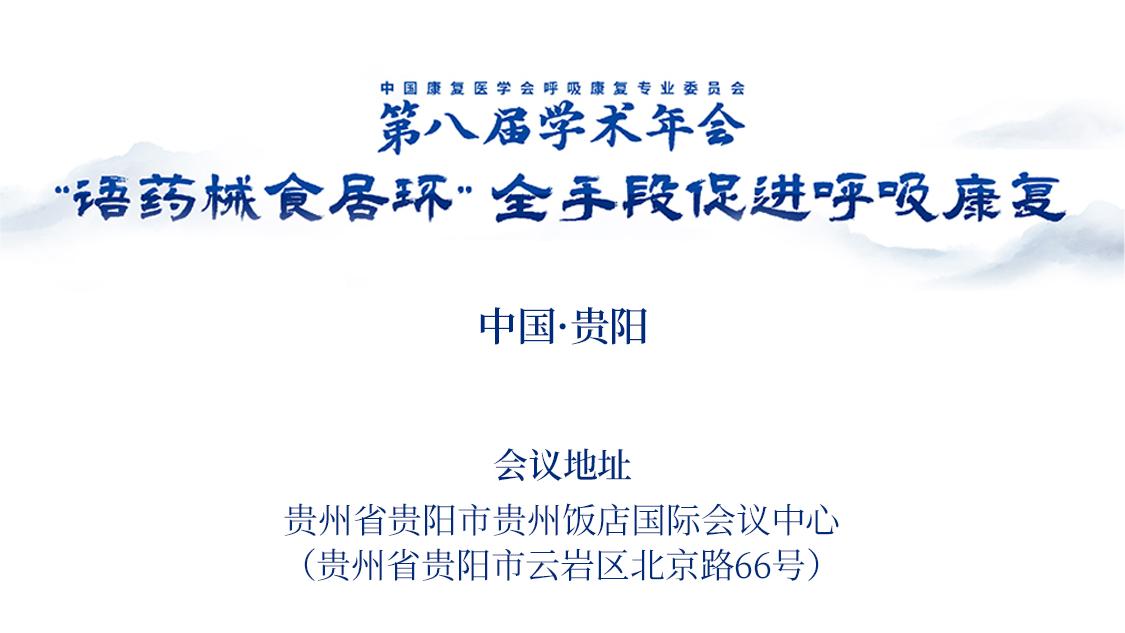 &#20248;&#20048;&#22253;