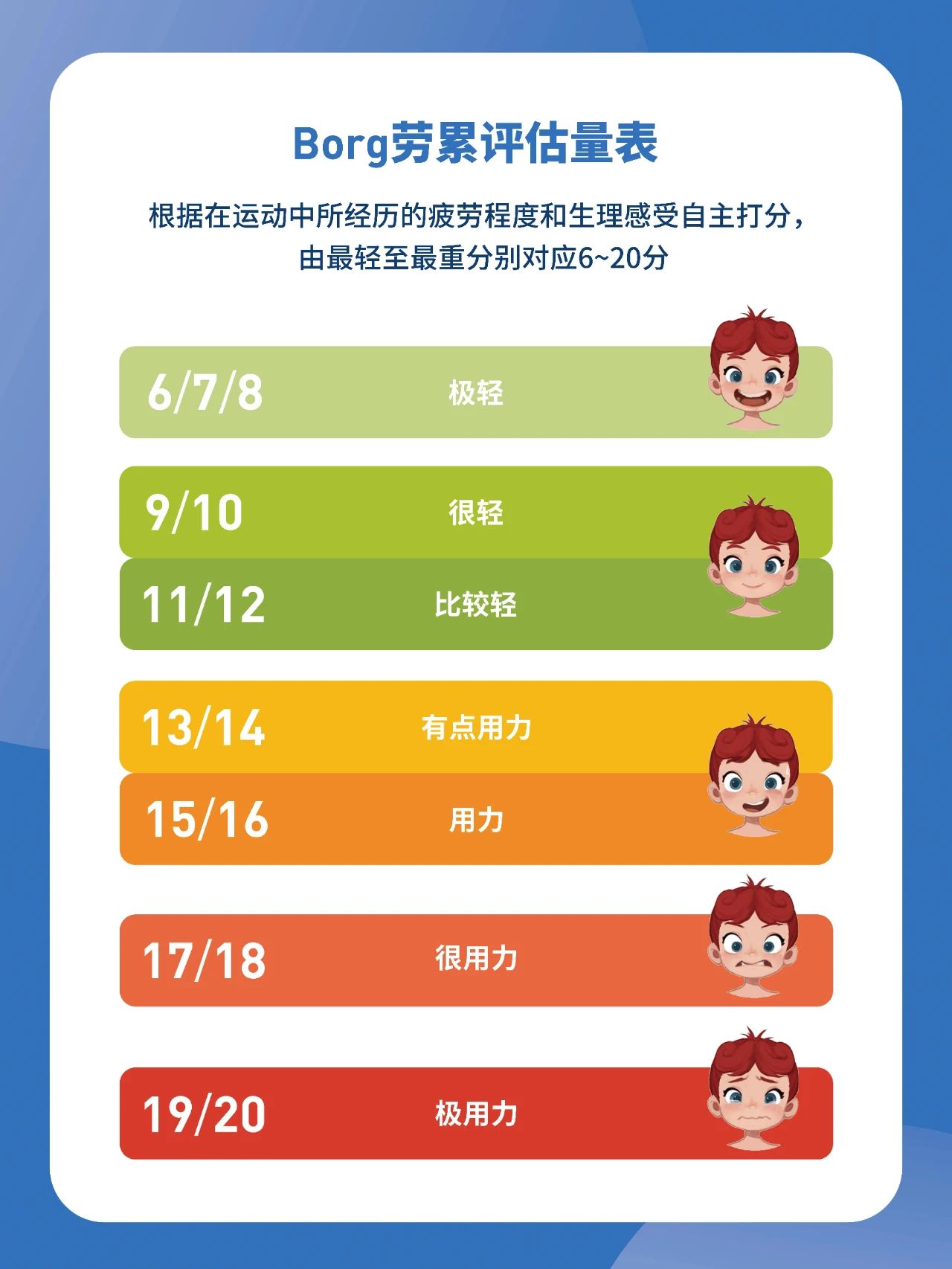 &#20248;&#20048;&#22253;