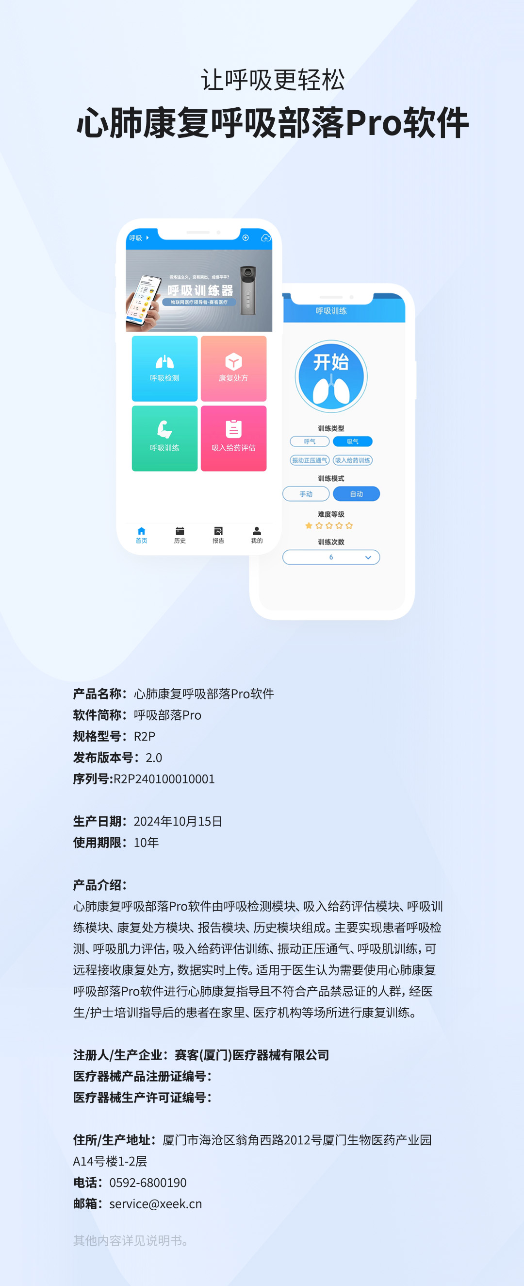 &#20248;&#20048;&#22253;
