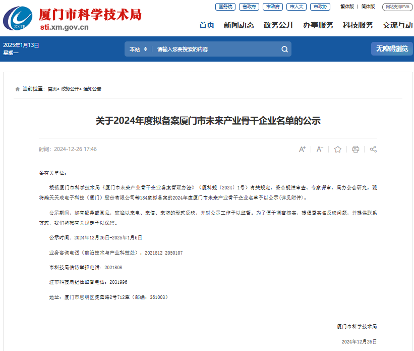 &#20248;&#20048;&#22253;