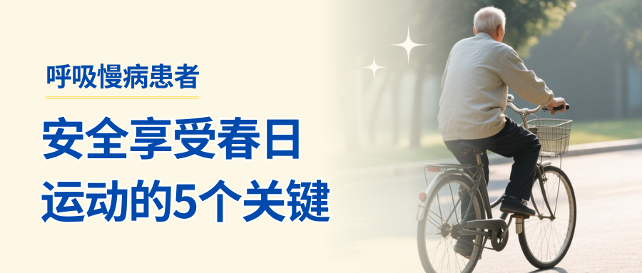 &#20248;&#20048;&#22253;