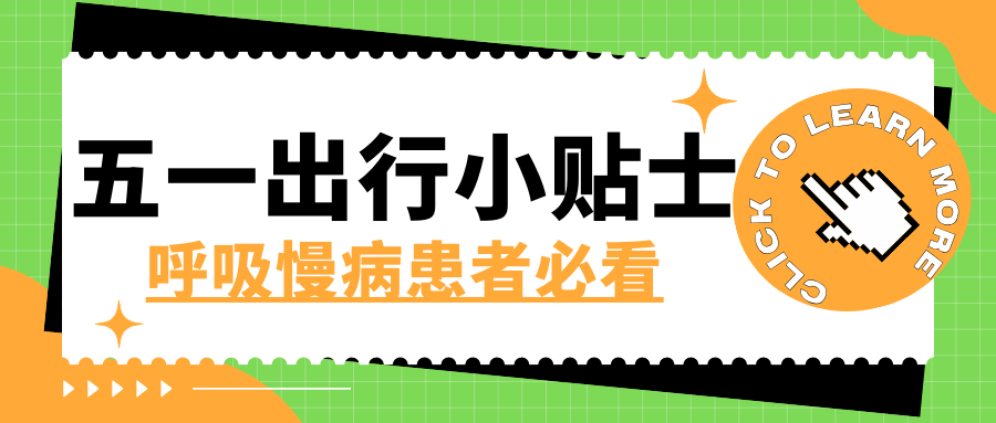 &#20248;&#20048;&#22253;
