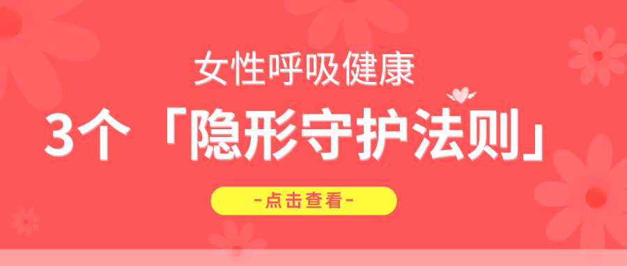 &#20248;&#20048;&#22253;